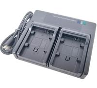 Chargeur de batterie double USB pour Canon BP-828 BP-827 BP-820 BP-808 BP-807 BP-819 iVIS HF M30 M31 M32 M36 M40 M300 M400 LEGRIA HF20 HF200 HG20 HG20 HG30 H Appareil photo G40 XA25 XA20 XA10