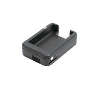 Chargeur de batterie Icom Accessoire pour recharger la batterie BP-304A du talkie-walkie Icom IC-U20SR !