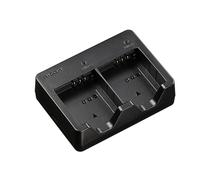 Chargeur de batterie Ricoh BJ-12 | ✅ Livraison gratuite à partir de 100 €