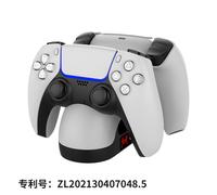 Chargeur De Contrôleur De Jeu Ps5 Chargeur Double De Type Contact Ps5 Chargeur Rapide De Contrôleur Ps5 Pg-P5008 Accessoires Compatibles