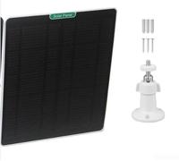 Chargeur de panneau solaire 5 W 5 V avec type C vers USB pour la sécurité extérieure sans fil pour caméras et sonnettes intelligentes, équipé d'un support réglable à 360 degrés et d'un câble résistant