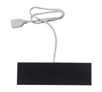 Chargeur de panneau solaire : banque d'énergie compacte avec lumière solaire, générateur et énergie sphérique avec sortie USB, station de charge pour l'extérieur, chargeur d'appareils mobiles | Banque