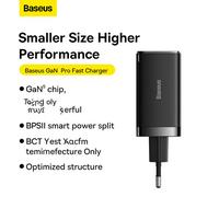 Chargeur de Voyage Baseus GaN5 Pro 65W Rapide, Prises C+C+U, QC, AFC, PD avec Câble Type-C vers Type-C (100W) 1m, Noir EU