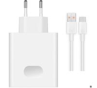 Chargeur Honor SuperCharge 100W + Câble USB C - DOCCMIK CHARGEUR TELEPHONE