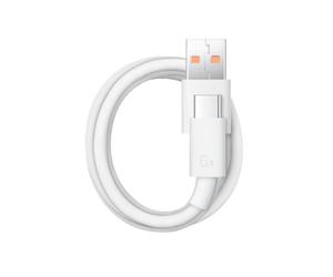 Chargeur mural HONOR SuperCharge 66W USB-C prise EU blanc avec câble 1 m