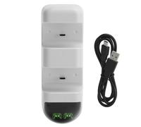 Chargeur pour manette PS5 avec protection contre la surcharge, station de charge rapide dotée d'une puce de charge intelligente et d'un indicateur