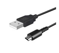 Chargeur pour Nintendo DS Lite, 1,2m Câble de Charge USB Compatible avec DS Lite/NDSL - Noir