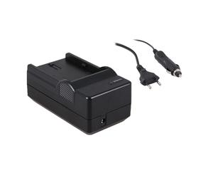 Chargeur pour Panasonic batterie DMW-BCM13