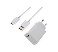 Chargeur Rapide 67W + Cable pour Xiaomi 13 / 13T / 13 LITE / 12 / 12X / Redmi Note 13 Pro / Redmi Note 12 Pro / Poco X6 / Poco X5 Pro / Poco F5 / Poco F4 / Pad 6 Pro / Pad 5 Pro Phonillico®