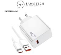 Chargeur Rapide 67W Xiaomi USB-C + Câble 1M Turbo Charge Ultra Rapide