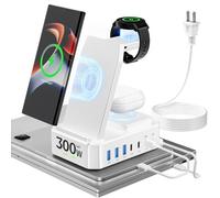 Chargeur sans fil 300 W pour Samsung, zutspzss Station de charge sans fil 10 en 1, support de charge rapide USB C 65 W pour Samsung S25 Ultra/S24/S23/S22/Z Fold, Galaxy Watch Ultra7/6/5, Galaxy Buds