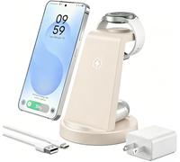 Chargeur sans fil rapide 15 W pour Samsung : station de charge 3 en 1 pour S26/S25/S24/S23/S22, Note 20/10, Z Fold 6/5, Galaxy Buds 4/3/2 Pro, Galaxy Watch Ultra/8/7/6/5-téléphone Android, beige crème