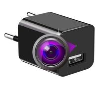 Chargeur Secteur Caméra Espion HD 1080p Gadget Espionnage Mouvement et Son YONIS G