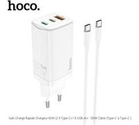Chargeur Secteur Rapide 65W HOCO N16 Gan (2 X Type-C+1 X USB-A) 3.0 PD pour iPhone 11/12/13, Xiaomi 11/Macbook, Huawei,Samsung,Tablette Tactile-Blanc BLANC G