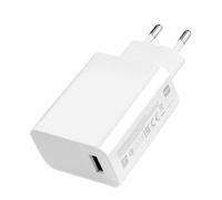 Chargeur Secteur USB - Xiaomi - MDY-11-EZ - 33W - Charge Rapide - Recharge Sécurisée