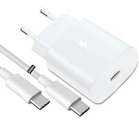 Chargeur Super Rapide Type C, 25W USB C Chargeur Mural Charge Rapide avec 200CMCâble de Chargeur Type C pour Samsung Galaxy，S23/S23+/S23 Plus/S22 Ultra/S22+/S21/S20/Note 20/Z Fold 4, Blanc