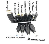Chargeur universel pour ordinateur portable,adaptateur d'alimentation CC,tête de prise,ordinateur portable,taille carrée,7.4x5.0mm,5,5x, - Type 12pcs Set