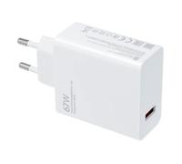 Chargeur USB 67 W - Xiaomi - MDY-12-EH - Blanc - Charge ultra rapide - 40 g