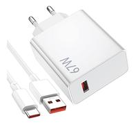 Chargeur USB et câble USB C pour Xiaomi Redmi Note 14S 13 12 Pro 11S 5G, 6A 67 W Charge Adaptateur de Chargeur et câble Type C 1 mètre Charge Rapide Prise pour Xiaomi 15T 14 13T Poco X6 X5 Pad 8