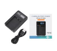 Chargeur USB LCD pour appareils photo numériques, design portable avec affichage de l'état de charge et protection contre les surtensions, chargeur