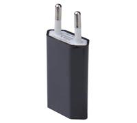 Chargeur USB pour Téléphone 5v 1a en Plastique, Usage Bureau | Entrée Ac220-240v, Sortie USB 5v 1a, Protection Thermique et Sécurité, pour Voyage et Recharge Mobile Couleur Aléatoire