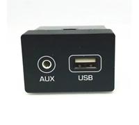Chargeur USB Voiture Compatible Avec Hyundai Pour I20 2015 2016 2017 2018 2019 Prise D'entrée AUX De Remplacement Pour Voiture Port USB 96120C7000 96120C7000