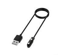 Charging Cable for Cosmo JrTrack5: Fast, Reliable & Overcharge Safe(White) | Fast 800mA output, reduces downtime, secure connection, 60cm length, home office use