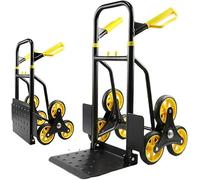 Chariot De Course Multifonctionnel en Alliage D’Aluminium avec Roue Silencieuse Anti-crevaison Et Capacité De 75 Kg Chariot De Course pour La Mobilité Transport De Bagages Ca, Style #1