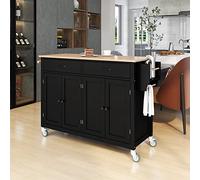 Chariot de cuisine multifonction avec roues verrouillables, armoire à 4 portes, 2 tiroirs, étagère à épices et porte-serviettes - Parfait pour la cuisine, la salle à manger et la salle de bain - 138 x