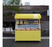Chariot de Vente de Nourriture à Roulettes,Stand Marché Chariot de Vente de Nourriture de Rue Mobile,Facile à nettoyer, grande capacité,pour Gâteaux, Glaces, Hot-dogs.(Giallo,120*60*195cm)