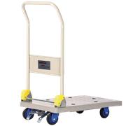 Chariot dossier repliable Prestar® avec frein plateau polypropylène 150 kg - 805007170