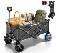 Chariot Pliable électrique 280L 120KG 50W Double Moteur Sans Balai, 4.0AH Batt, 3 Vitesses, Brouette Jardin Courses Camping, Gris