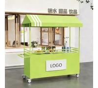 Chariot portable avec auvent rayé, chariot de vente de nourriture de rue avec roues - Présentoir créatif en fer pour rue/événements/plages (naturel, 140 cm)