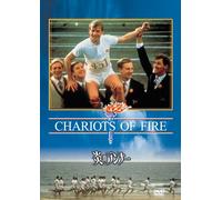 Chariots of Fire [1981] [Import allemand]