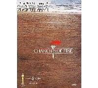 Chariots Of Fire