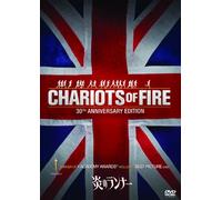 Chariots of Fire [Import allemand]