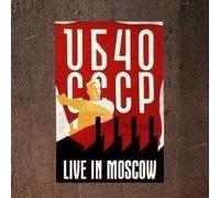 Charles Aznavour - Plus Bleu