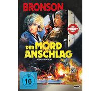 Der Mordanschlag – Peter R. Hunt / Charles Bronson et Jill Ireland – DVD – Import (uncut)