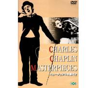 Charles Chaplin Masterpieces [Edizione: Giappone] [Import]