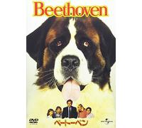 Charles Grodin-Beethoven [Edizione: Giappone] [Import]