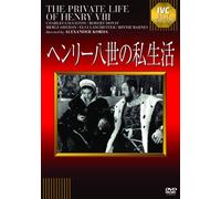 Charles Laughton-The Private Life of Henry 8 [Edizione: Giappone] [Import]