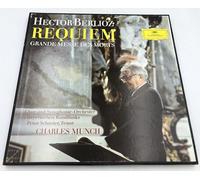 Charles Munch & Chor und Symphonie-Orchester des Bayerischen Rundfunks / Peter Schreier - Munch/Schreier/Bayerischen Rundfunks - Requiem - Messe des morts - Berlioz 2LP's Box 1967 DG