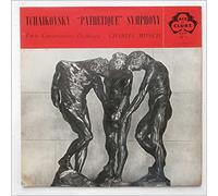 Charles Munch / L'Orchestre de la Societe des Concerts du Conservatoire de Paris - LXT 2544 Tchaikovsky Symphony 6 Pathetique Paris Conservatoire Charles Munch LP