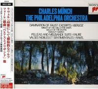 Charles Munch - Ravel: Valses Nobles [Import]