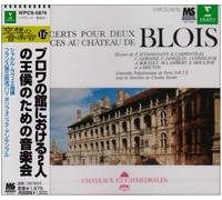 Charles Ravier - Concerts pour Deux Princes au [Import]