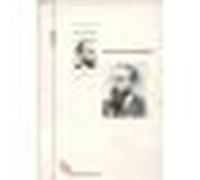 Charles Tournemire - P. Ianco - Papillon - broché - Guide