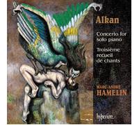 Alkan – Concerto pour piano seul op.39 – Troisième recueil de chants op.65 – CD