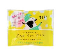 CHARLEY - Goo Suu Pea Bicarbonate Bath Tablet Chamomile & Honey - 40g