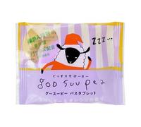 CHARLEY - Goo Suu Pea Bicarbonate Bath Tablet Lavender & Orange - 40g