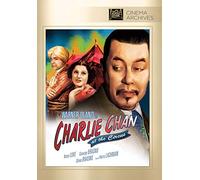 Charlie Chan at the Circus – DVD – Full Frame, Son mono, Format NTSC – Fox
